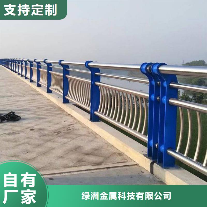 桥梁护栏价格价格实在的厂家