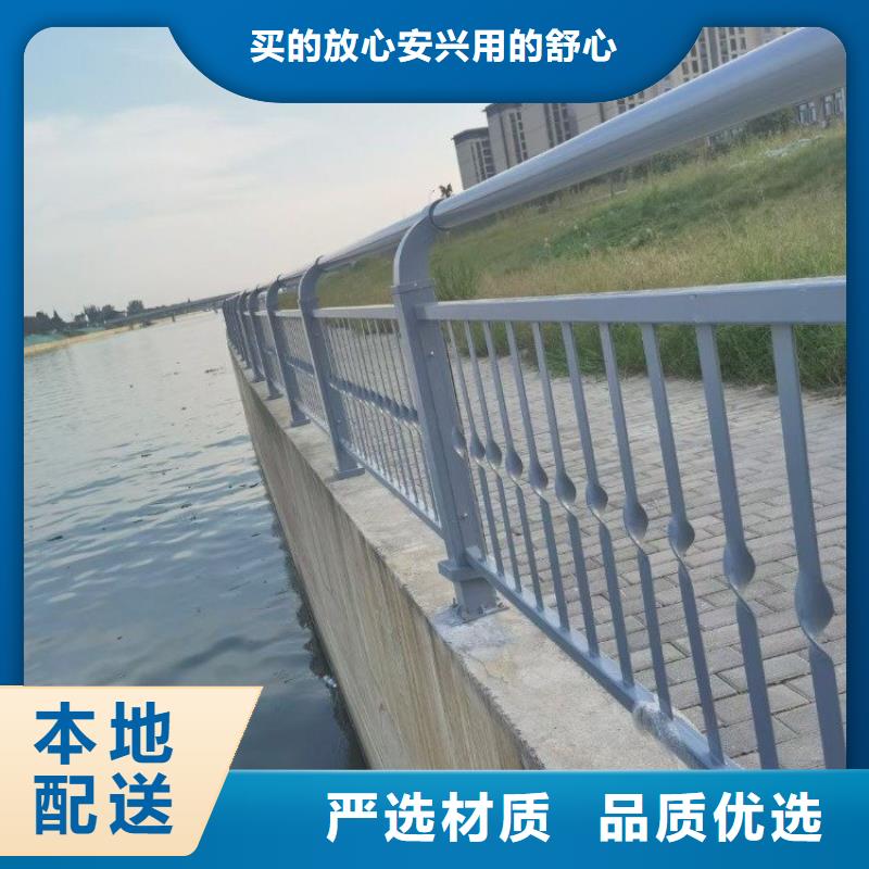 #景观桥栏杆儋州市#-可定制