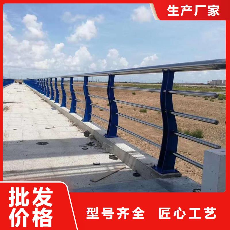 买的放心-桥梁护栏安装视频厂家