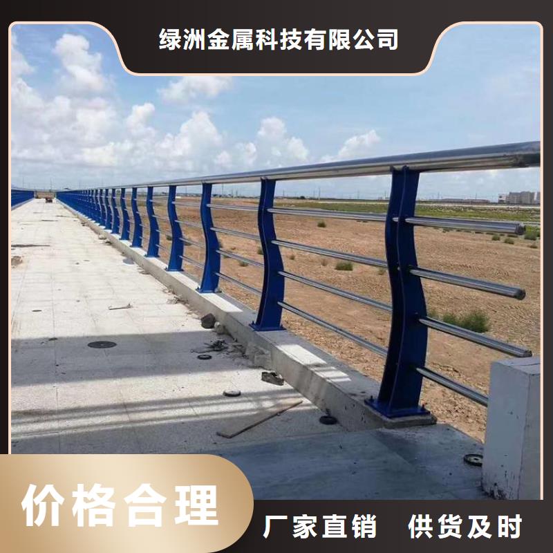 防撞桥梁护栏正规厂家