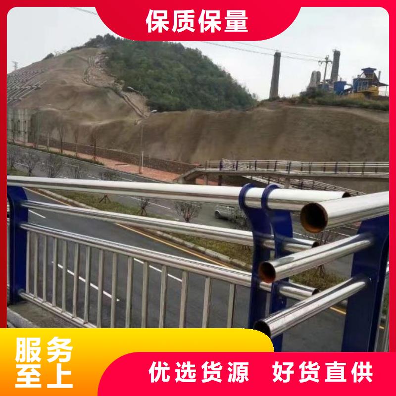 涿鹿定做河道两侧护栏经久耐用
