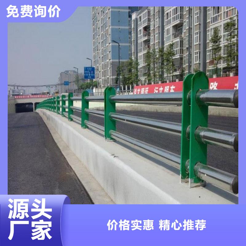 桥梁护栏高度标准、桥梁护栏高度标准厂家直销_规格齐全