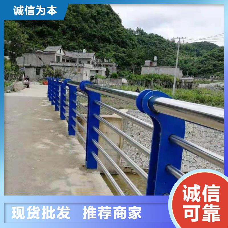 生产定做双金属复合管桥梁栏杆厂家报价