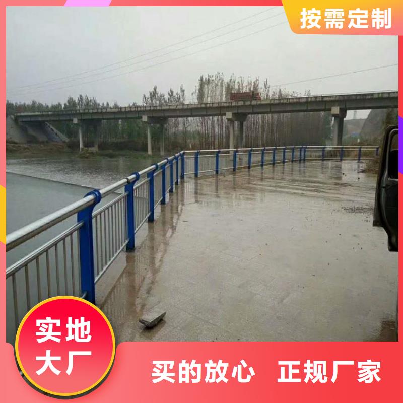 东方市桥梁护栏图片大全费用