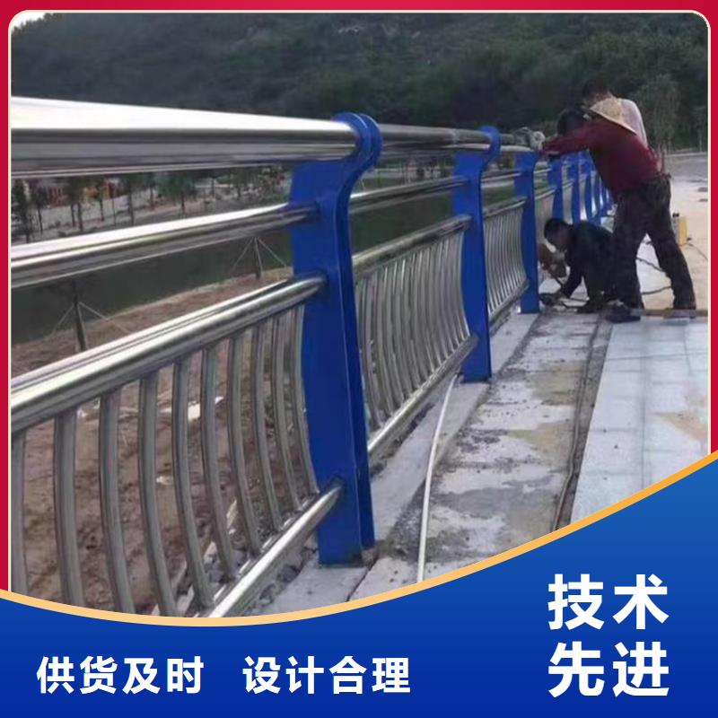 桥梁不锈钢栏杆正规厂家