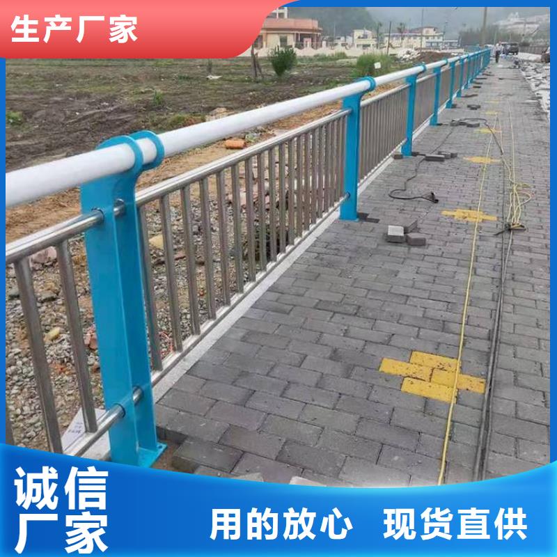 龙海河道桥梁不锈钢栏杆生产厂家电话
