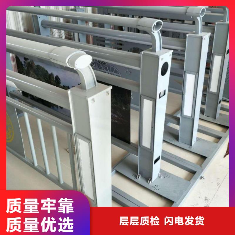 不锈钢桥梁围栏304碳素钢复合管桥梁护栏