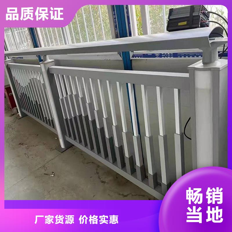 海南琼中县方管桥梁护栏厂家报价