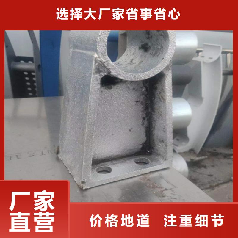 涿鹿定做河道两侧护栏经久耐用