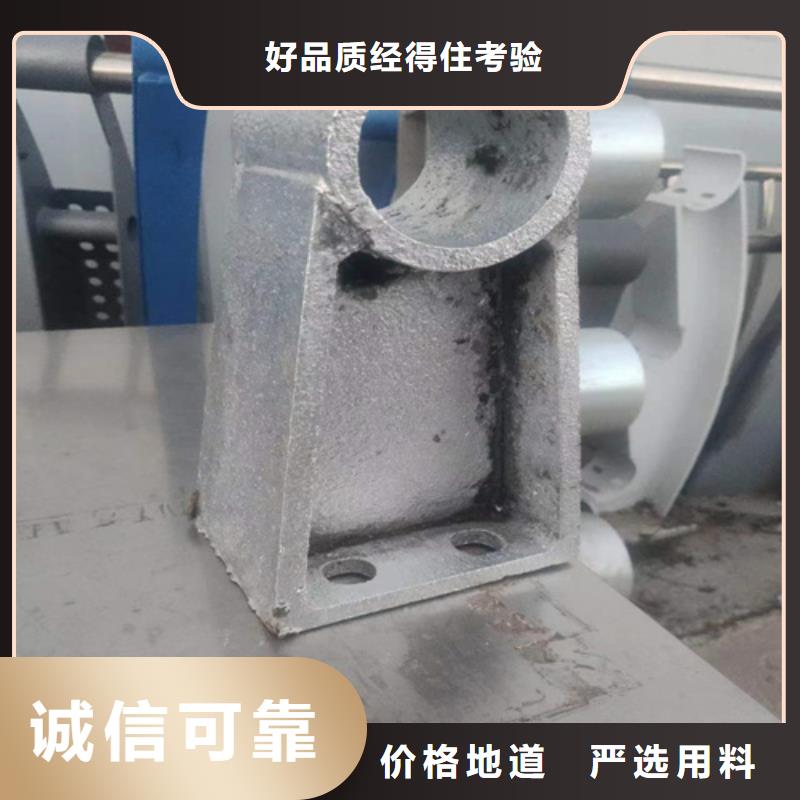 桥梁护栏规格单价