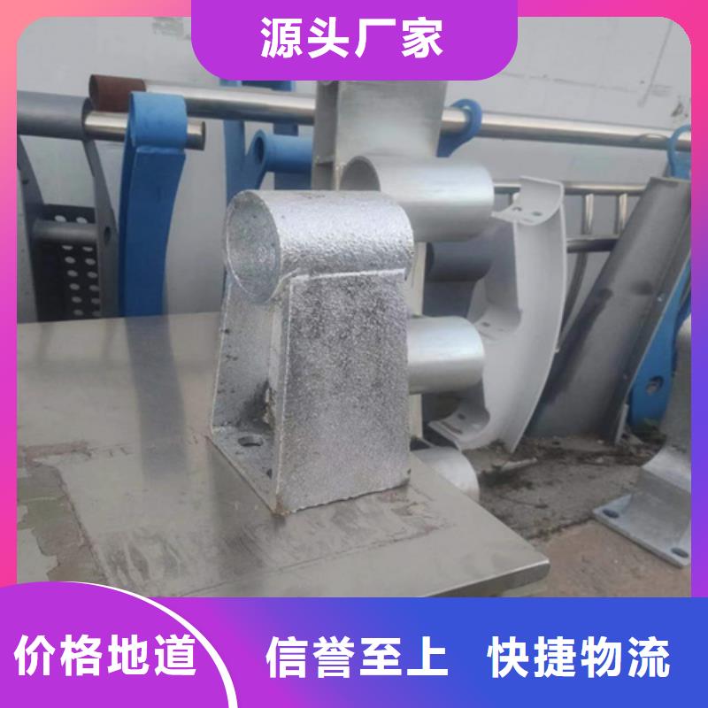 桥梁护栏模板图片-货到付款