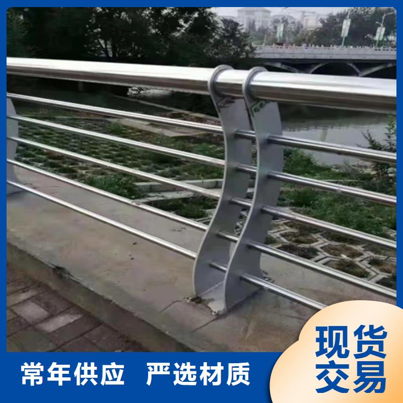 桥梁护栏厂家联系方式发货快