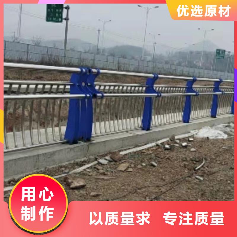 发货速度快的桥梁护栏生产厂家厂家