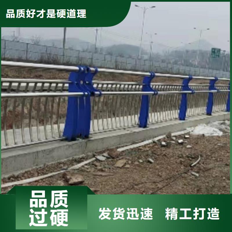 道路桥梁护栏外观美观