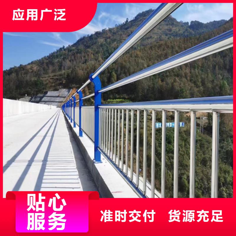 桥梁护栏厂家选材用心