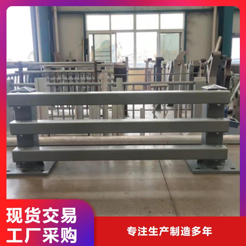 桥梁护栏图片厂家-质量保证