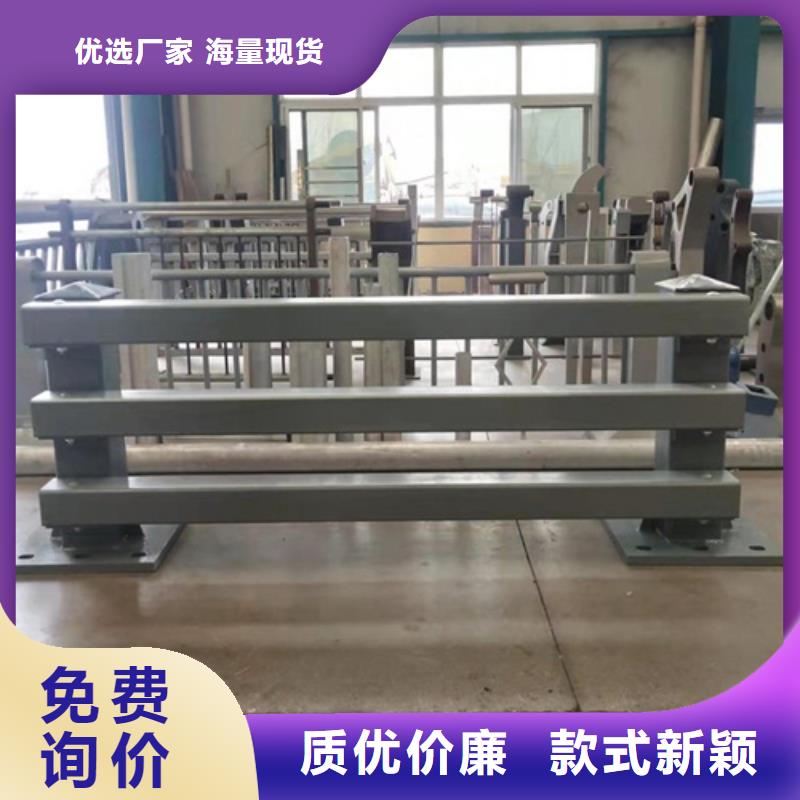 桥梁护栏栏杆厂家供货及时保证工期