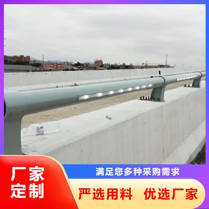 公路桥梁护栏一米价格