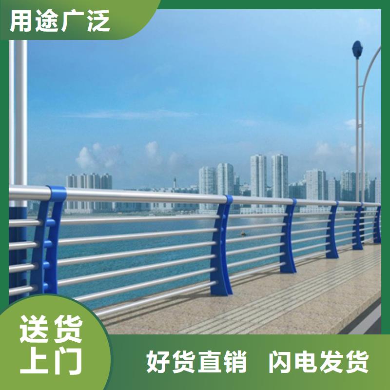 桥梁复合管护栏施工方案