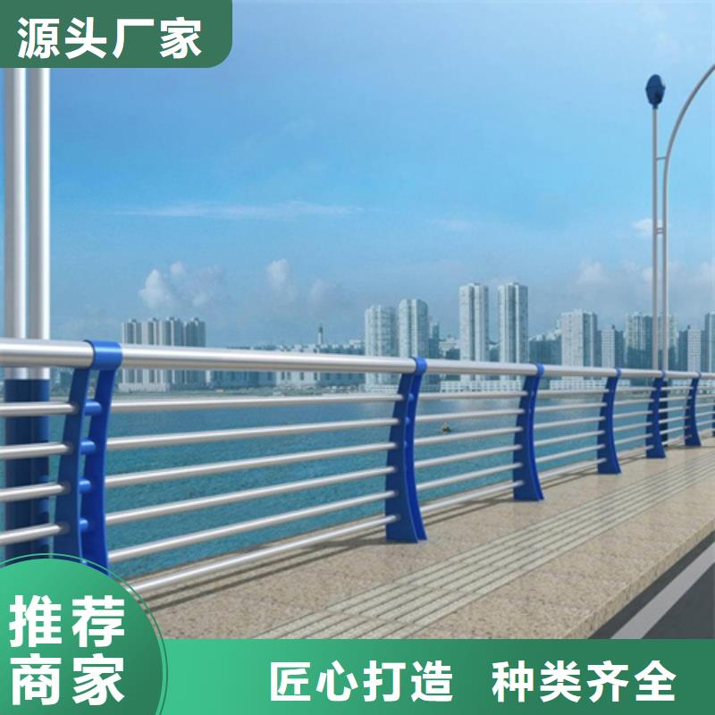 桥梁护栏规格厂家现货批发
