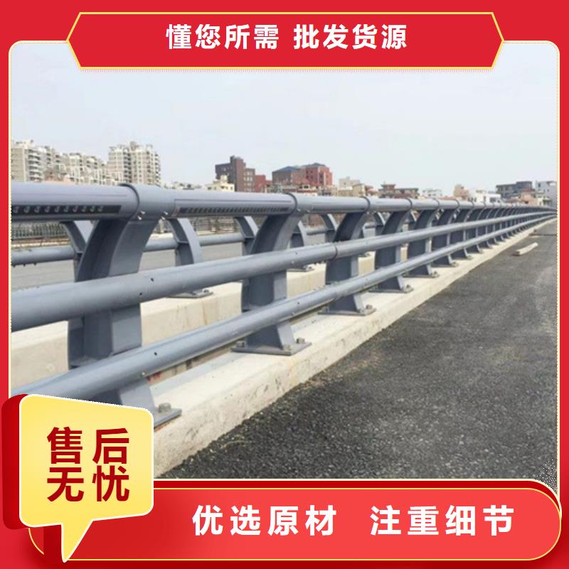 东方市景观河道护栏304不锈钢复合管桥梁栏杆