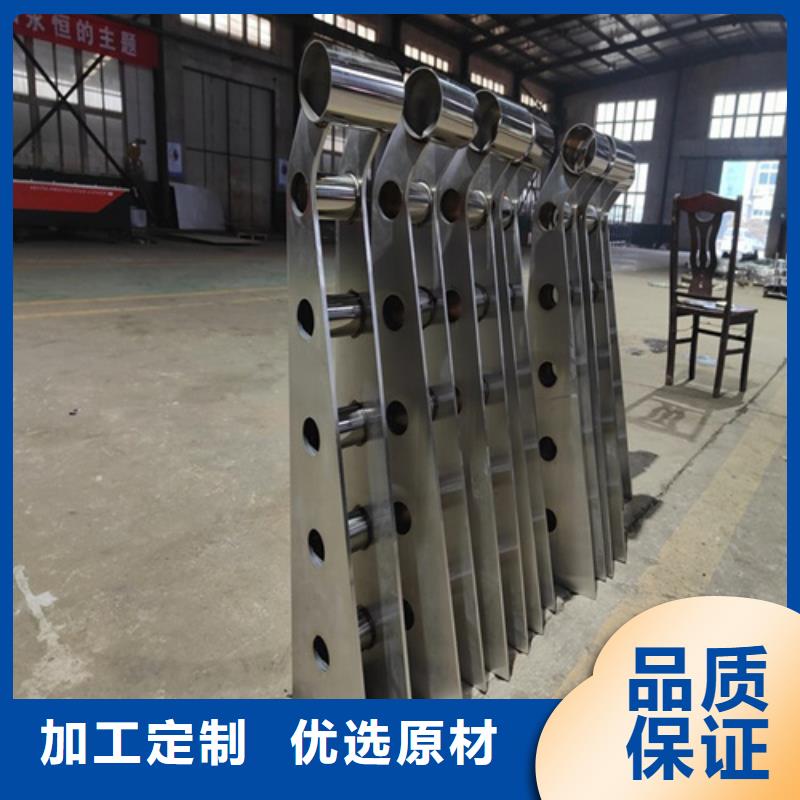 铁路桥梁护栏铝合金桥梁护栏