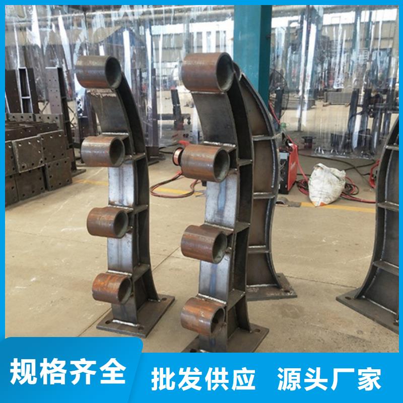桥梁护栏采购