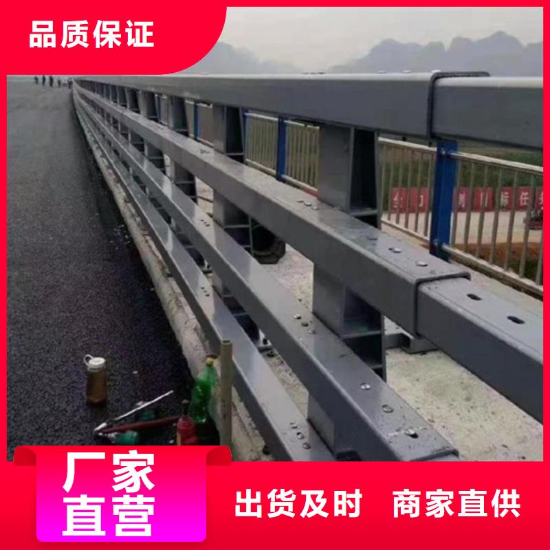 防撞桥梁护栏厂家-防撞桥梁护栏厂家基地