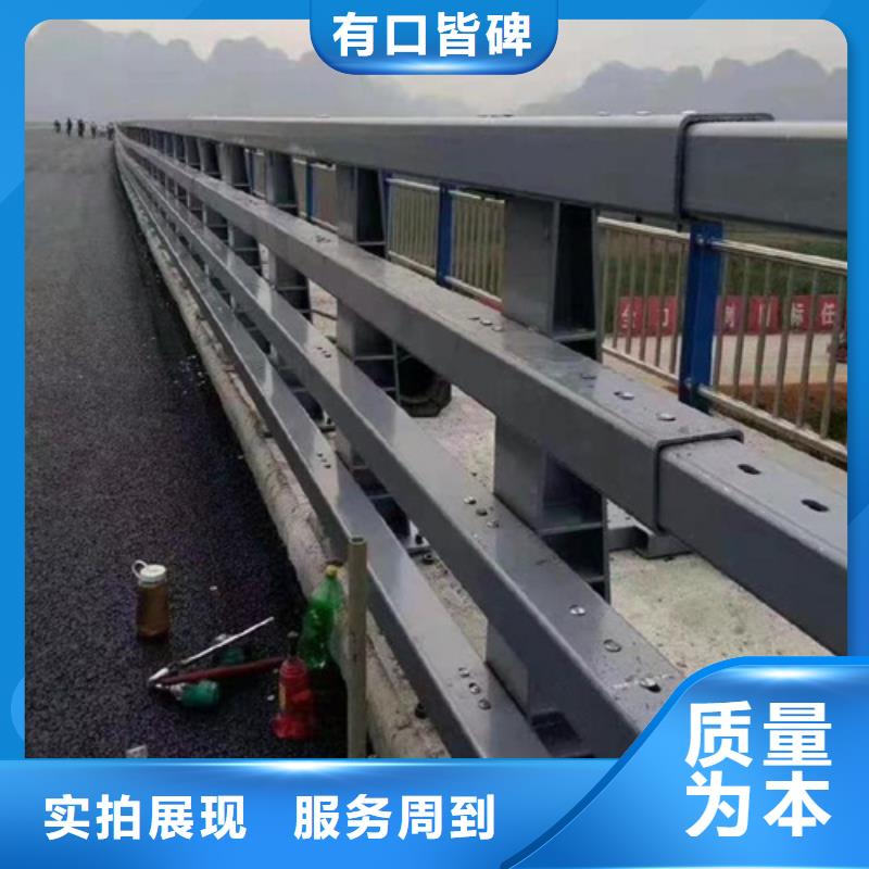 公路桥梁护栏一米价格