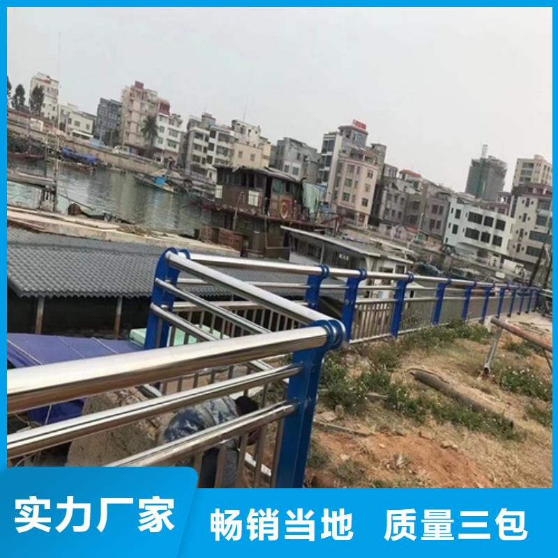 安福定做复合管天桥护栏高度