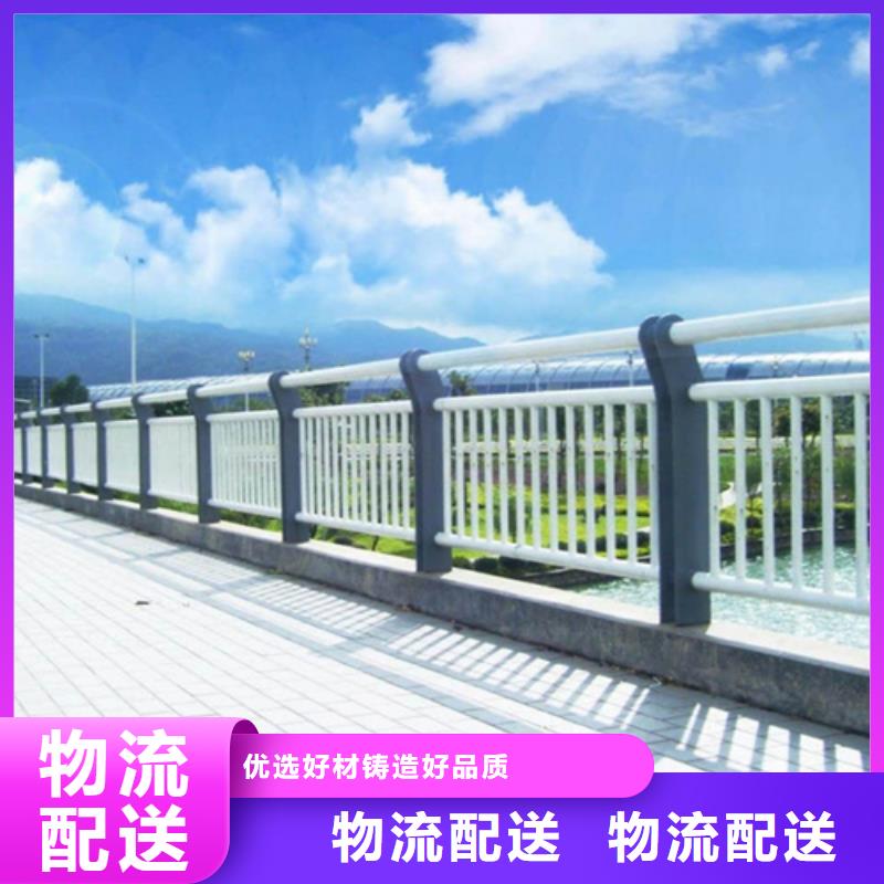 不锈钢桥梁围栏在线咨询