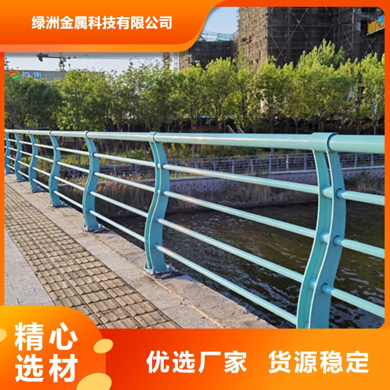 零陵市政景观桥梁护栏定做价格