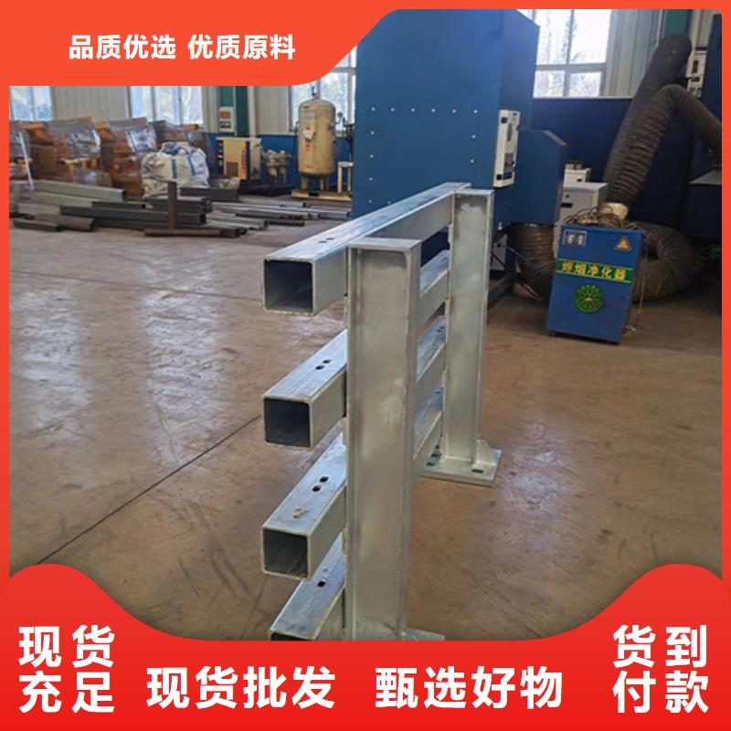 桥梁护栏品质好才是硬道理