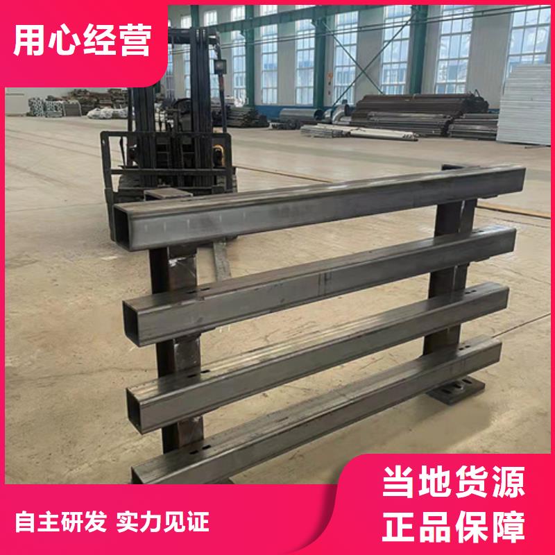 #景观桥栏杆儋州市#-可定制