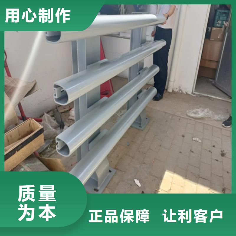洛宁定做城市河道桥护栏价格