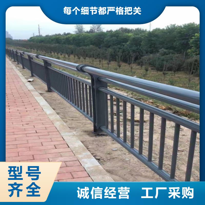 桥梁护栏厂家厂家