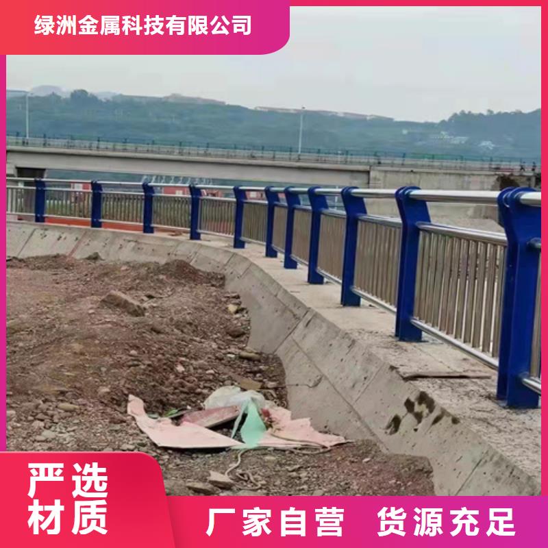 广陵定做高架桥护栏生产厂家