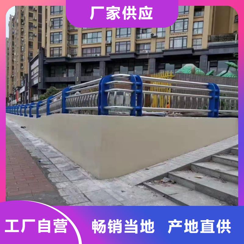公路桥梁防撞护栏诚信厂家
