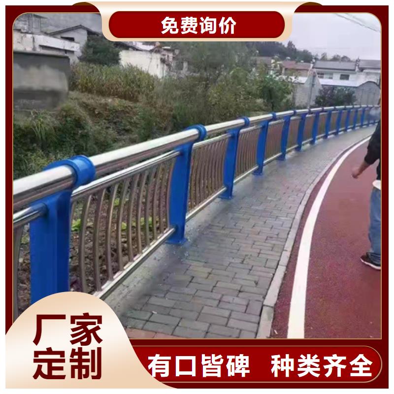 桥梁护栏生产厂家采购热线