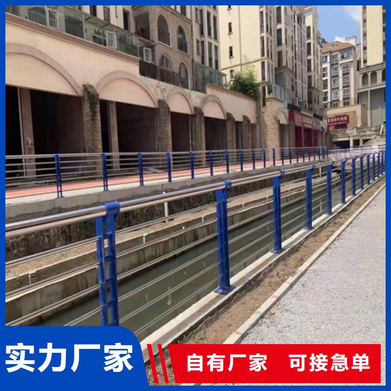 桥梁护栏桥梁栏杆景观护栏厂价批发