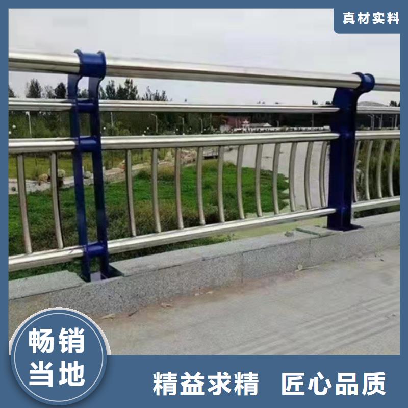 扎囊公路桥梁防撞护栏安装效果图