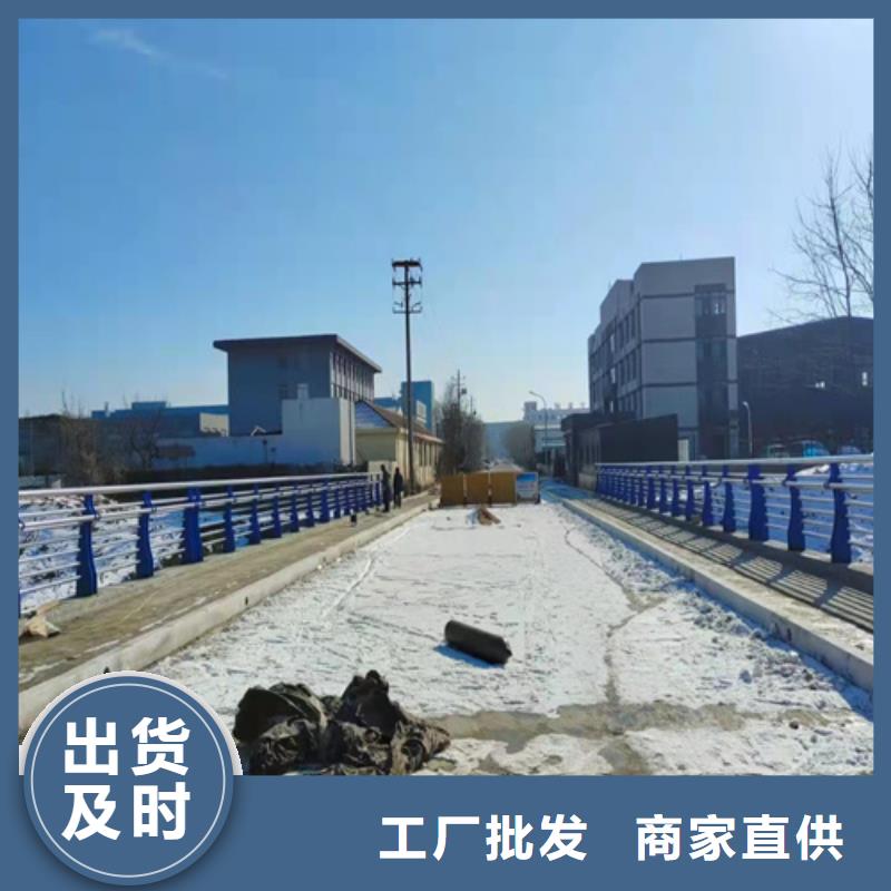 防撞桥梁护栏304不锈钢复合管桥梁栏杆