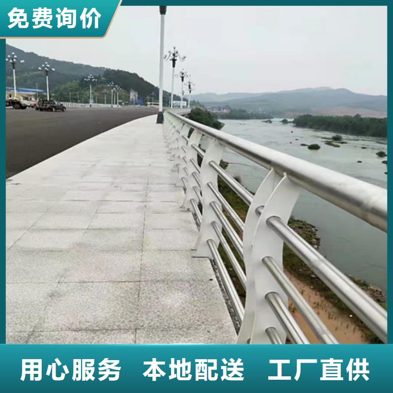 洛宁定做城市河道桥护栏价格