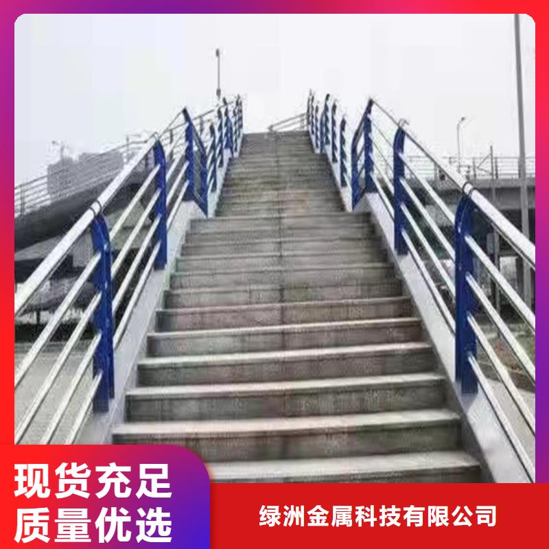定做桥梁护栏价格的基地