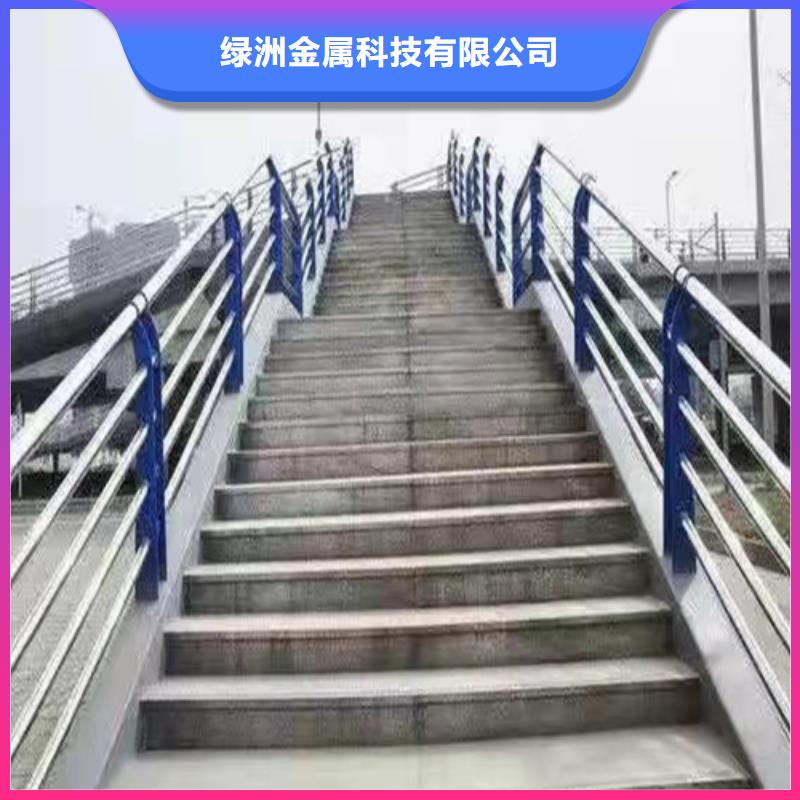 防撞桥梁护栏正规厂家