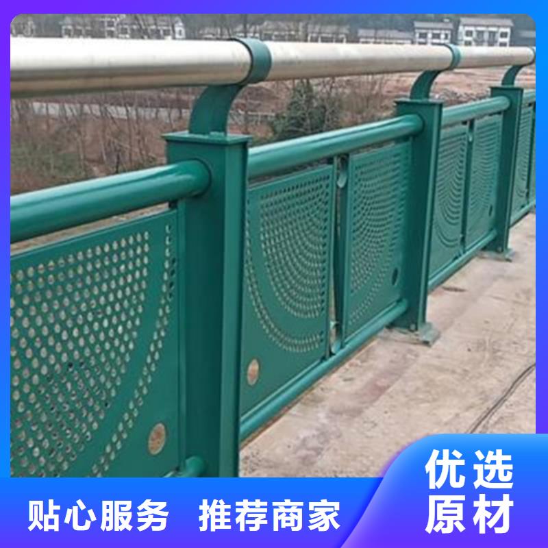 安仁定做不锈钢景观栏杆设计规范
