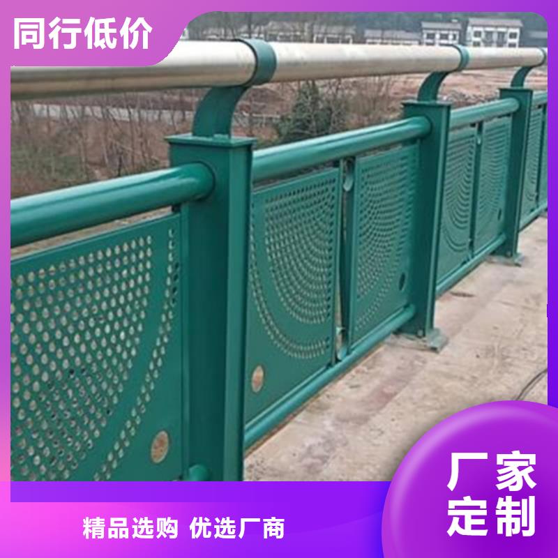 桥梁护栏厂家联系方式发货快