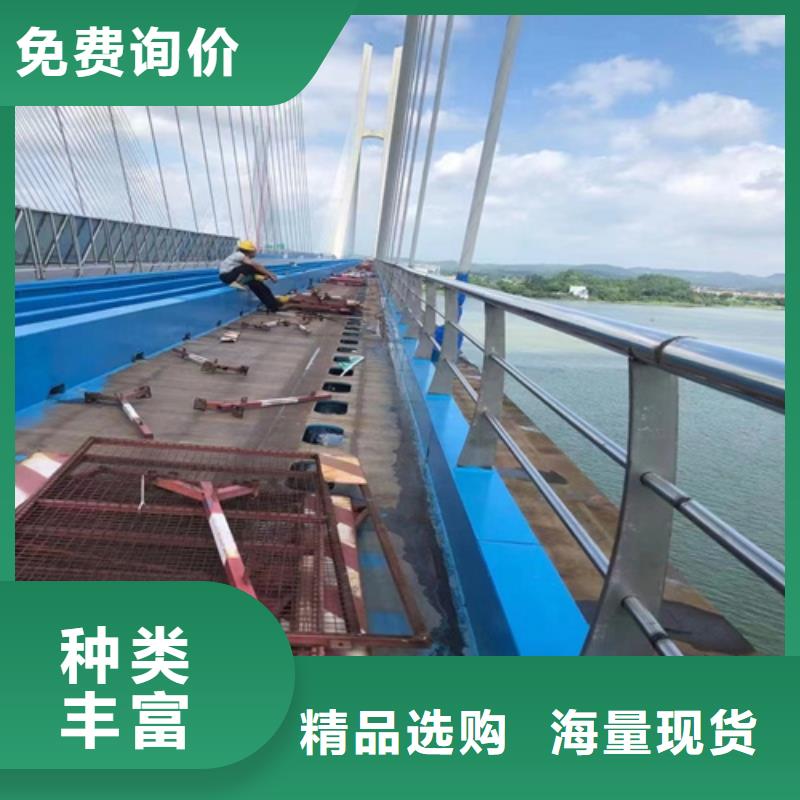 发货速度快的桥梁护栏生产厂家厂家