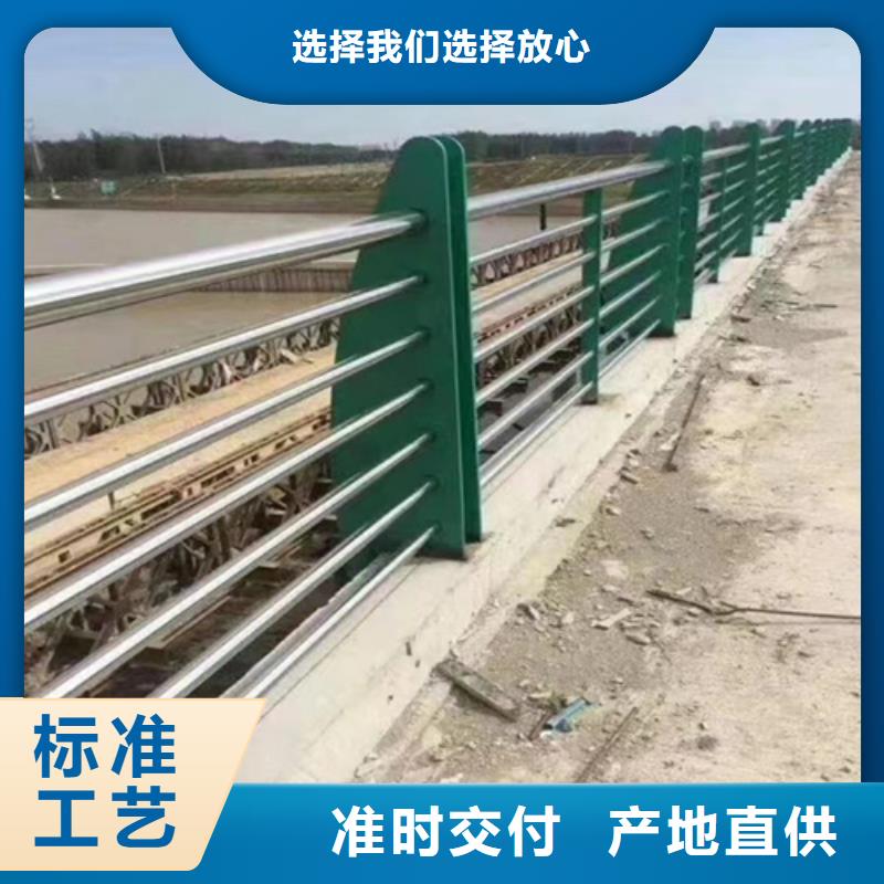 公路桥梁护栏一米价格