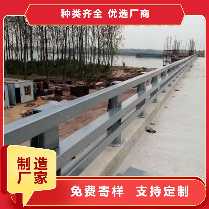 桥梁护栏高度标准-诚信立足